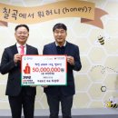 명문토건