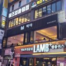 [부평술집] 분위기 맛 모두 잡은 백야한식주점 데이트술집추천