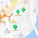 세라젬 롯데백화점 광복점 네이버블로그