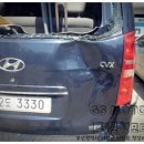 (주)금성모터스 이미지