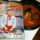 태종마트