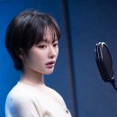 처음이라서(사랑의 하츄핑: 고래보석의 전설 OST) 레코딩 비하인드 이미지