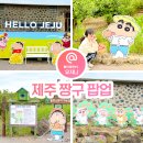 르벙쓸레브 이미지