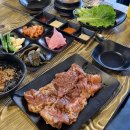 구래유통