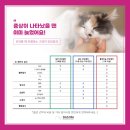 다솜메디컬 이미지