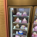 배스킨라빈스울산남구 - 2330 | 배스킨라빈스울산남구