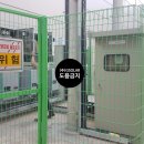 GSolar태양광발전소 이미지