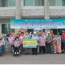 중앙경로당 화장실 이미지