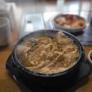 (주)송도공원 한정식,한식 이미지