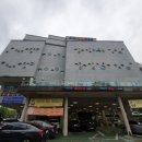 아리수유도 이미지