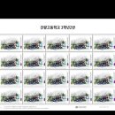 진량고등학교 이미지