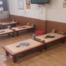 등뼈(화봉점) 이미지