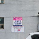 흥선 식당 이미지