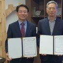 (주)파버나인 이미지