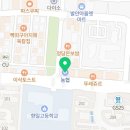 멀티짐 선후 합기도 이미지