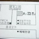 시골장터국밥 이미지