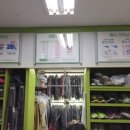 갈산세탁소