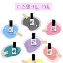 스칼렛뷰티 - 용인시 기흥구 구성로279번길 13 | 스칼렛뷰티