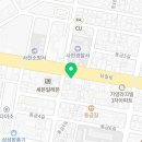 김밥물래제비물래