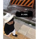 후니쇼핑몰 네이버블로그