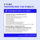 익산푸른안과의원 네이버블로그