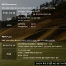 뉴스프링빌골프장 이미지