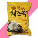 (주)아하식품