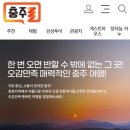 무지개길 게스트하우스 이미지