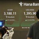 1390 이미지