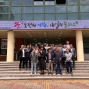 나사렛대학교 이미지