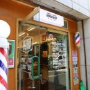 피넛바버샵