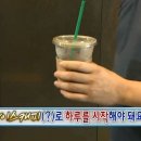 까사에나주 | 나주혁신도시 카페 오릭커피스튜디오 나주혁신도시...광주근교 커피맛집을 찾는다면! 내돈내산 솔직후기