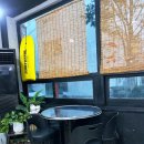 미소곱창막창구이 이미지