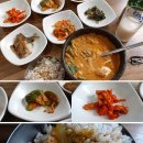 명가네 - 장흥군 칠관로 1560-1 | 명가네