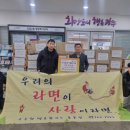 맹호합기도
