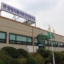 강화자동차운전전문학원