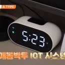 성수하임