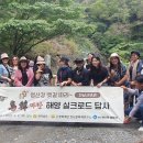 중옥리 서옥고분군 이미지