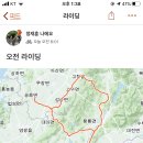 진곡나주곰탕 이미지