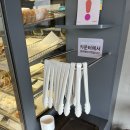 보령던킨도너츠 네이버블로그