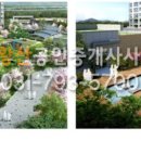 푸르지오2차아파트 이미지