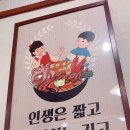 연산다방 이미지