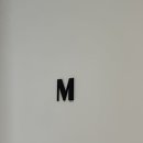 모디라(Modira)