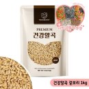 모이 - 용산구 한남대로18길 34 | 모이