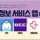 온누리안일약국 이미지