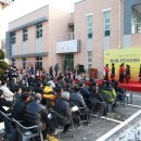 염치읍주민센터 이미지