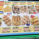 먹거리곱창 티스토리
