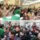 대둔산관광호텔사우나 이미지