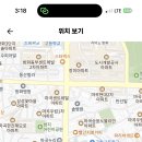 서울항공비즈니스고등학교 이미지