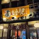 통계청 맞은 편 횡단보도 이미지